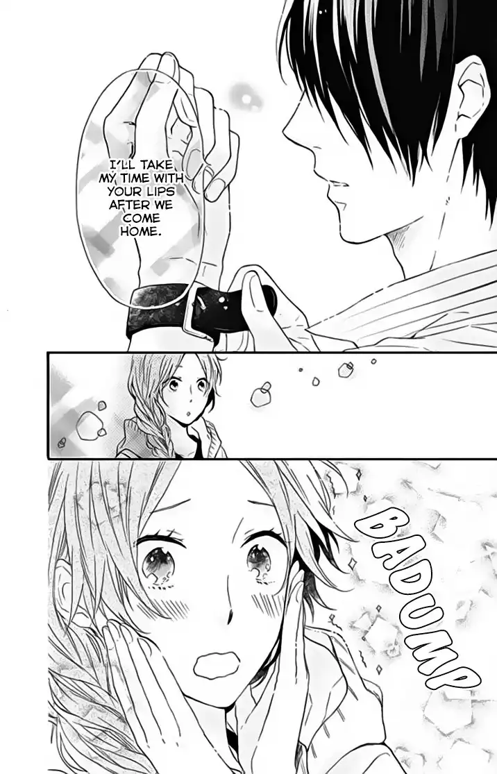 Nijiiro Days (MIZUNO Minami) Chapter 18.003 16